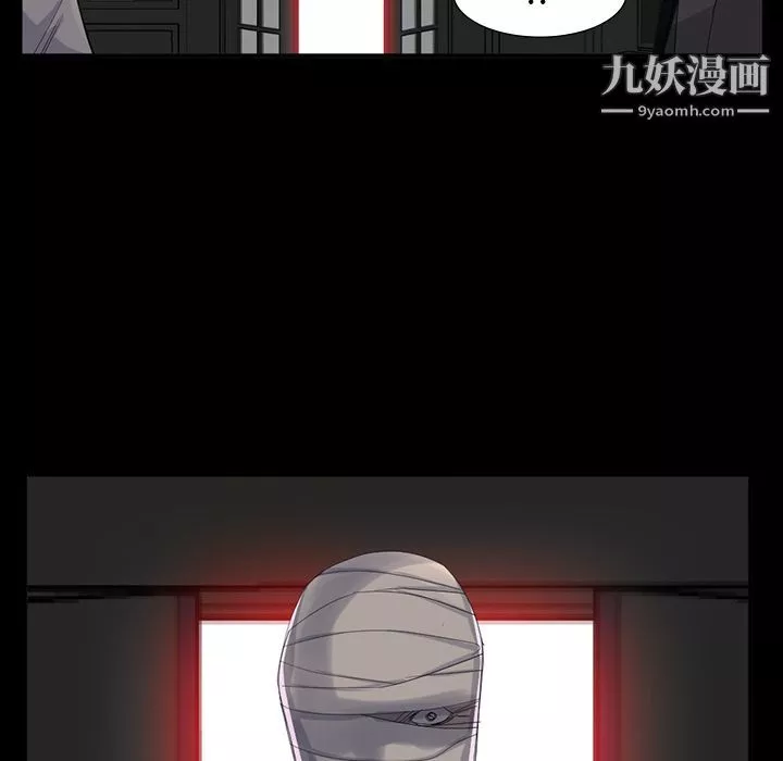 金錢遊戲第64話