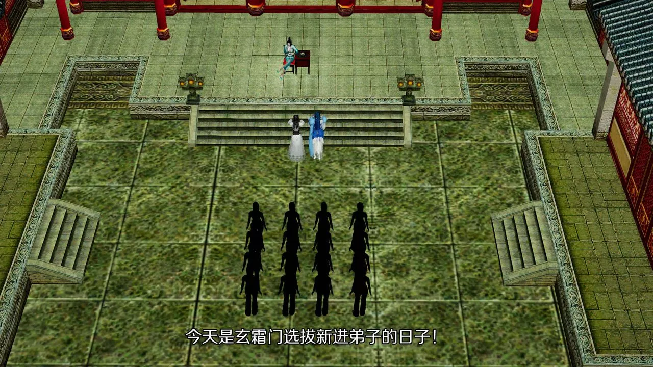 [3D]劍影江湖前傳-玄門往事第01話