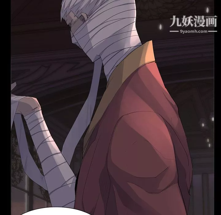 金錢遊戲最終話