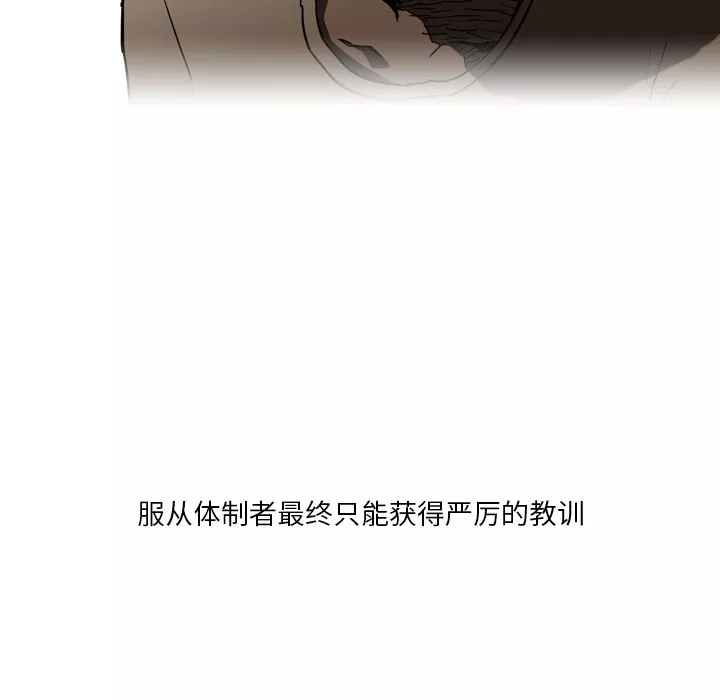 情事物語Fantasy第1話