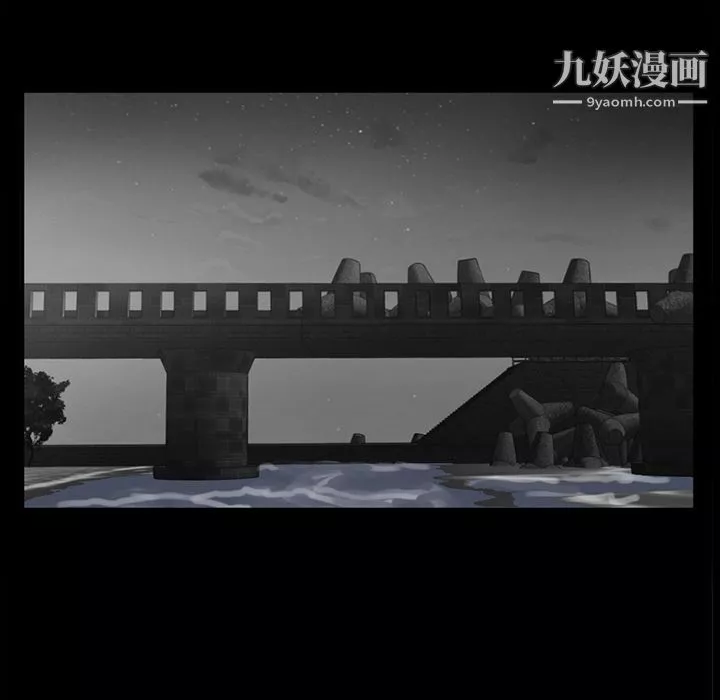 金錢遊戲最終話