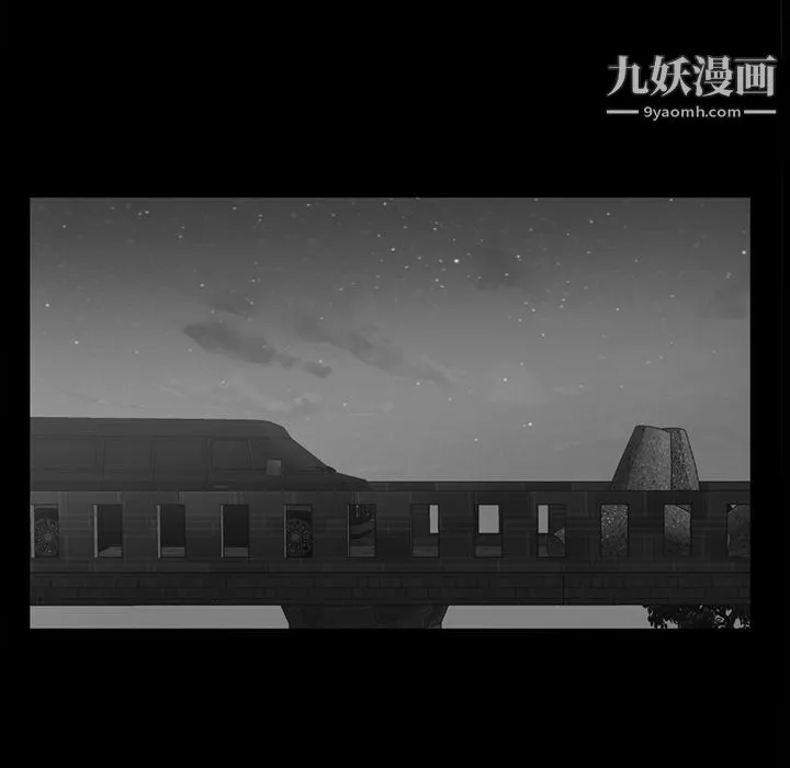 金錢遊戲最終話