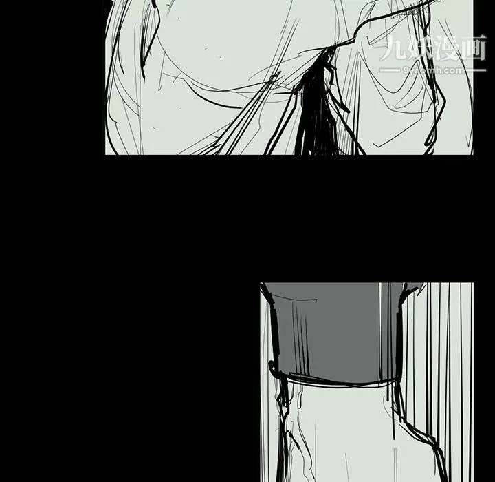 金錢遊戲最終話
