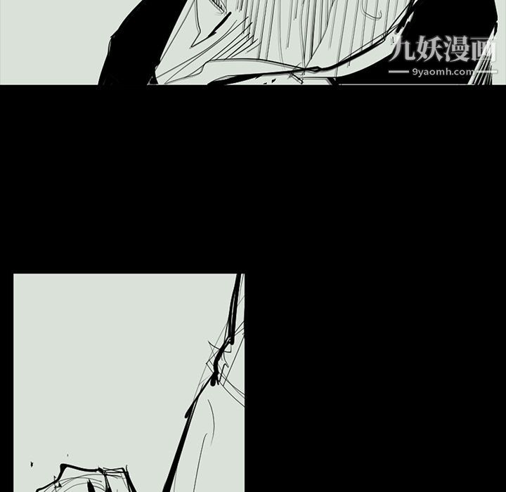 金錢遊戲最終話