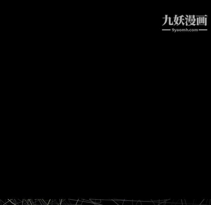 金钱游戏最终话