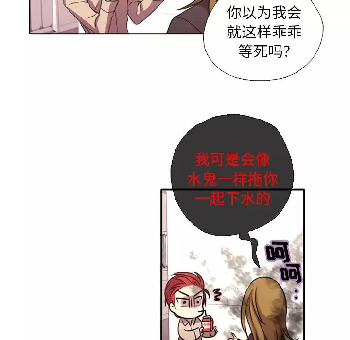 需要纯情第1章