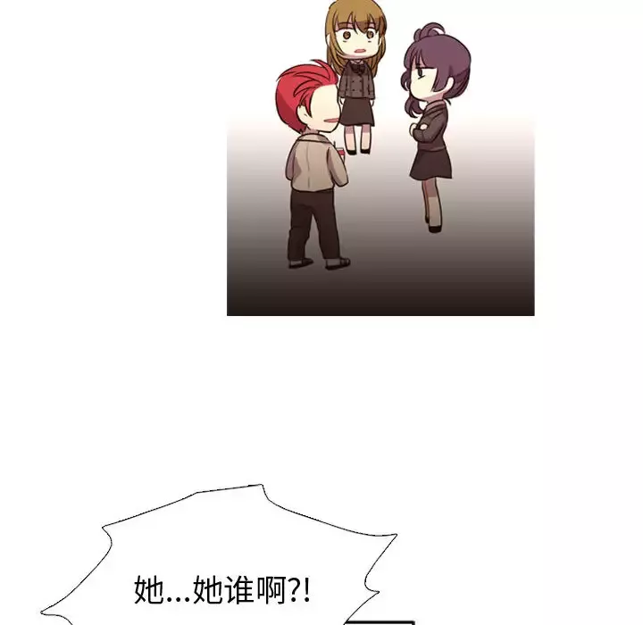 需要纯情第1章