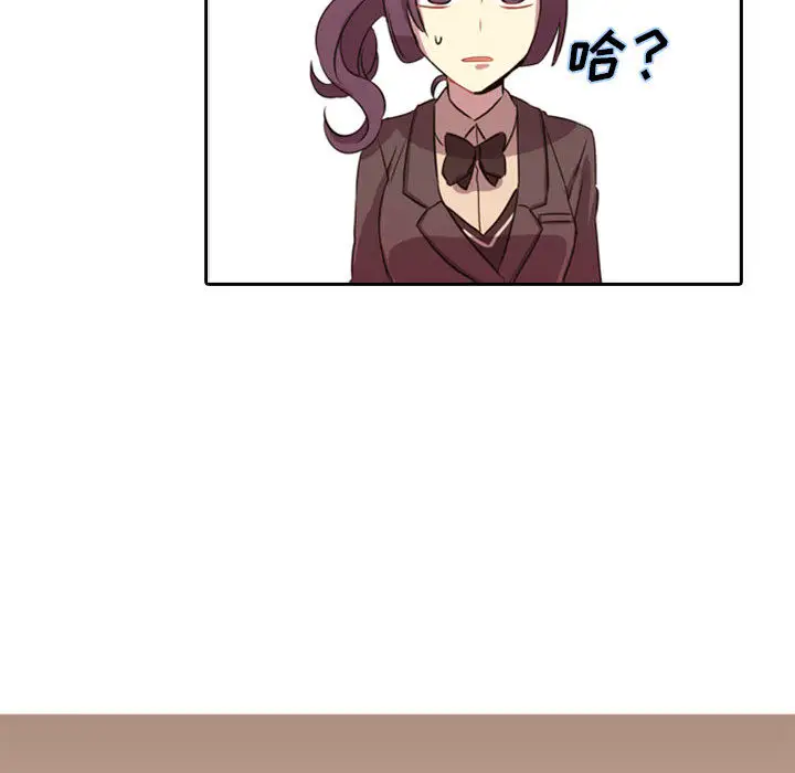 需要纯情第1章