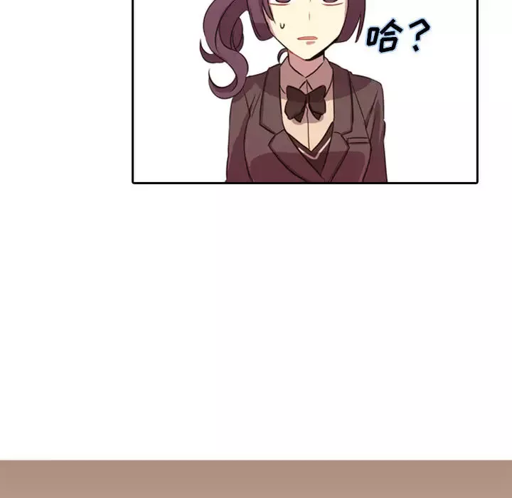 需要纯情第1章