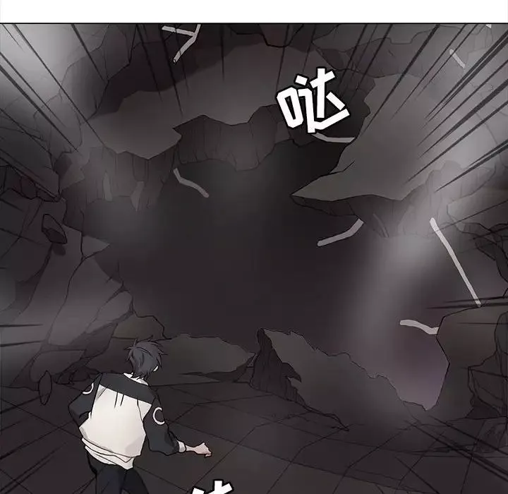 野性之城第113話