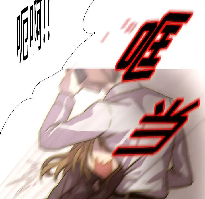 需要纯情第1章