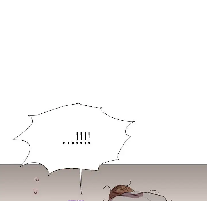 需要纯情第1章