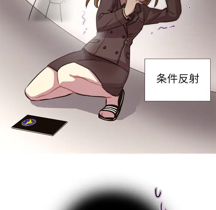 需要纯情第1章