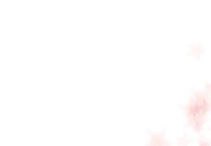 需要纯情第2章