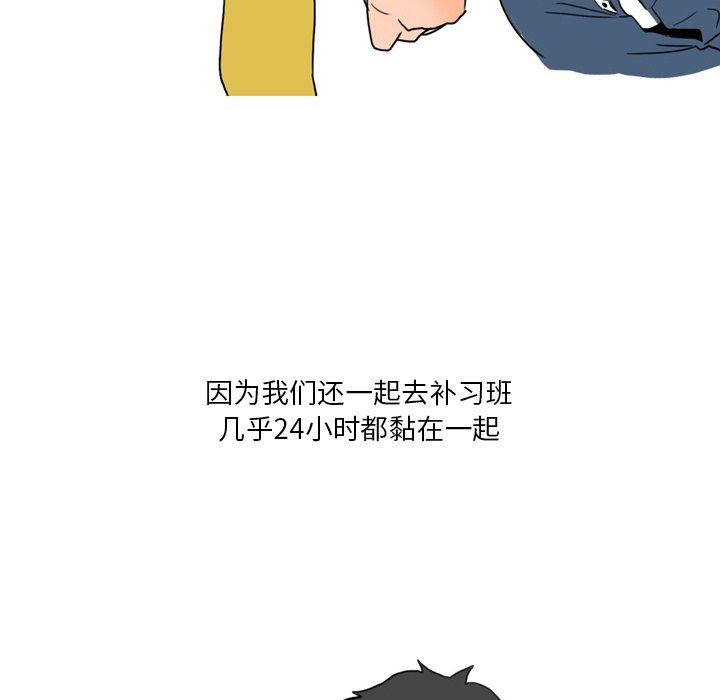 情事物語Fantasy第10話