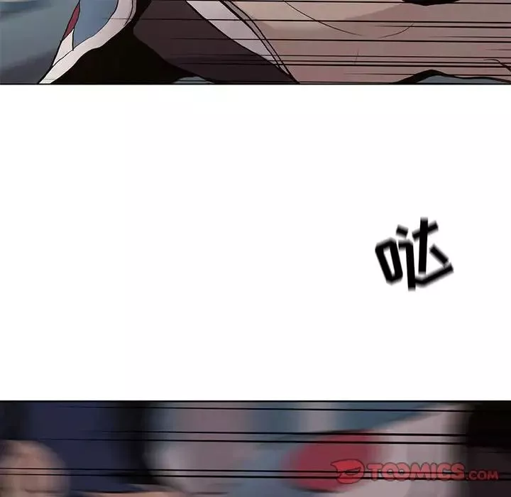 野性之城第114話
