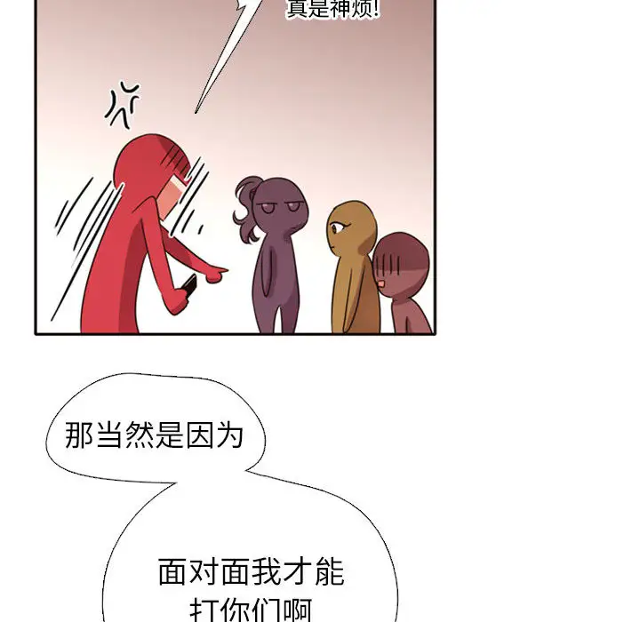 需要纯情第2章