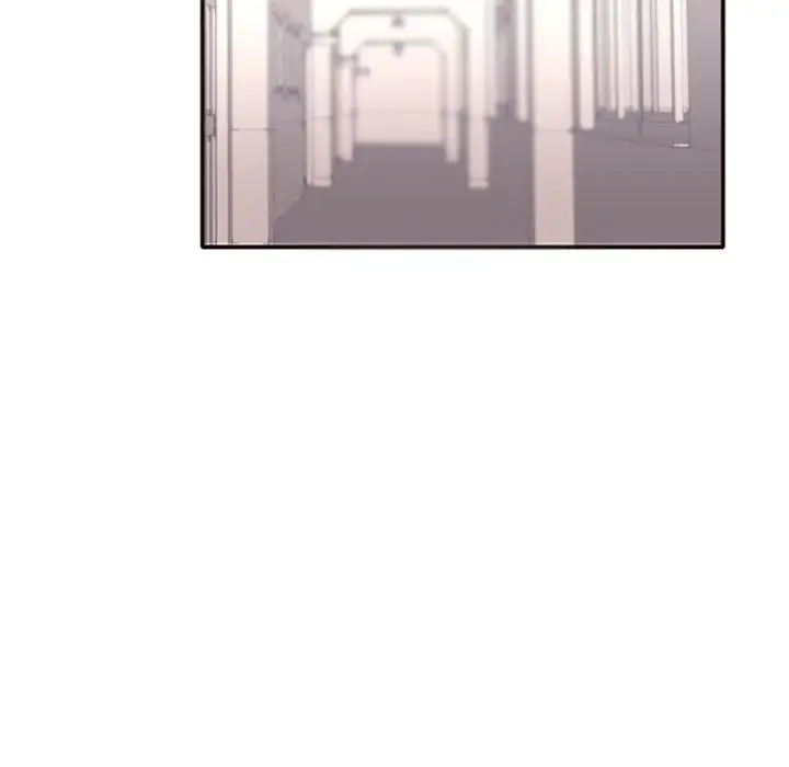 需要纯情第2章