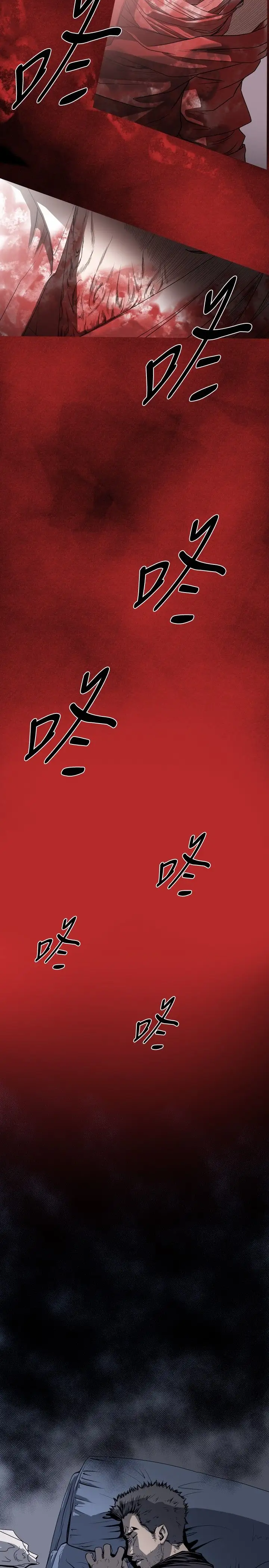 肤浅女第45话