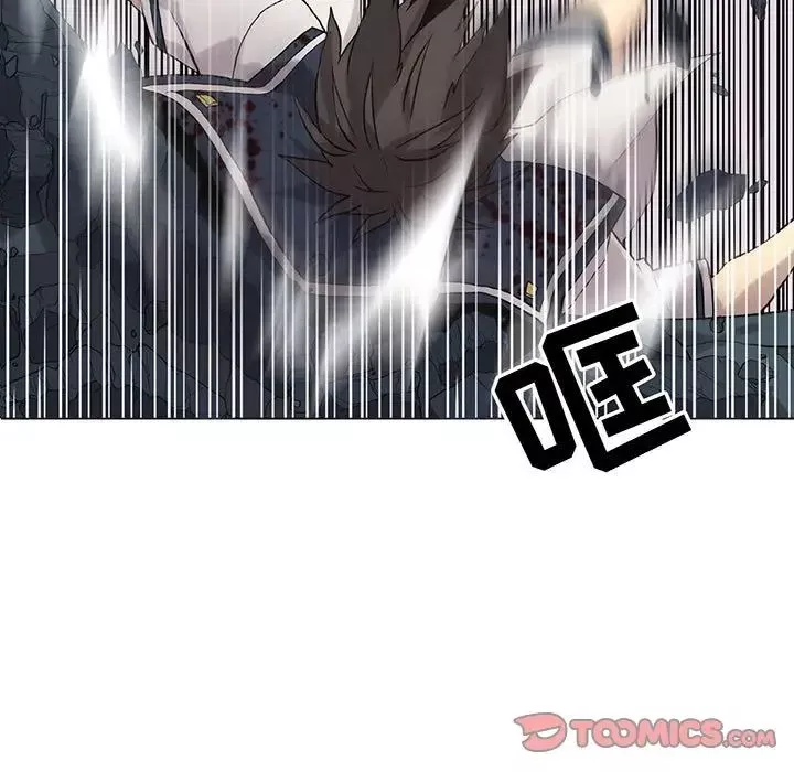 野性之城第115話