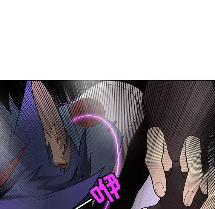 野性之城第115話