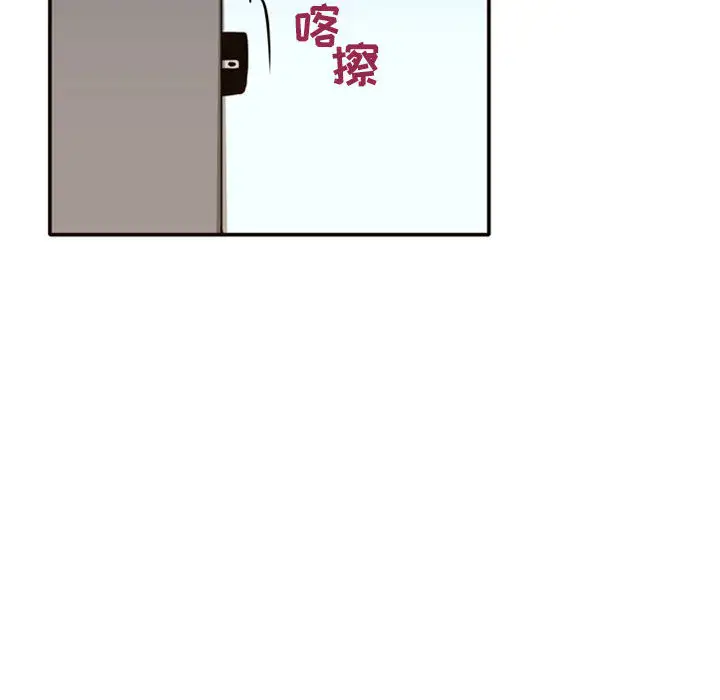需要纯情第2章