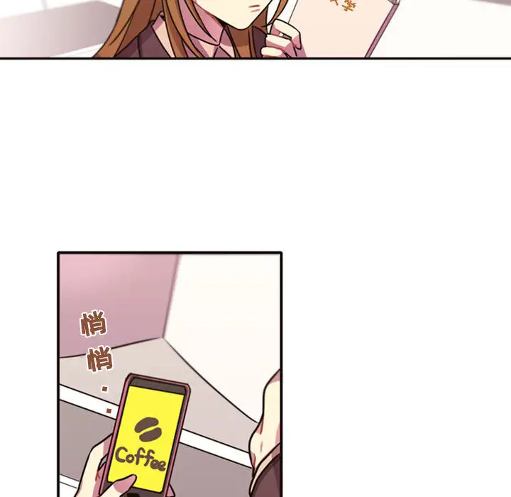 需要纯情第2章