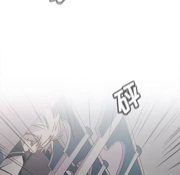 野性之城第115話