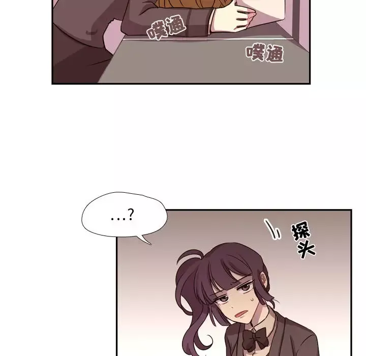 需要纯情第3章
