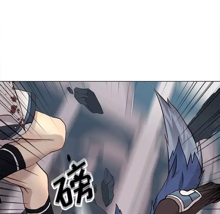 野性之城第116話