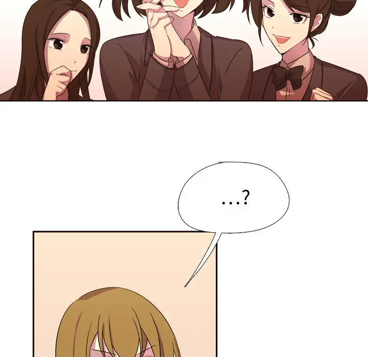 需要纯情第4章