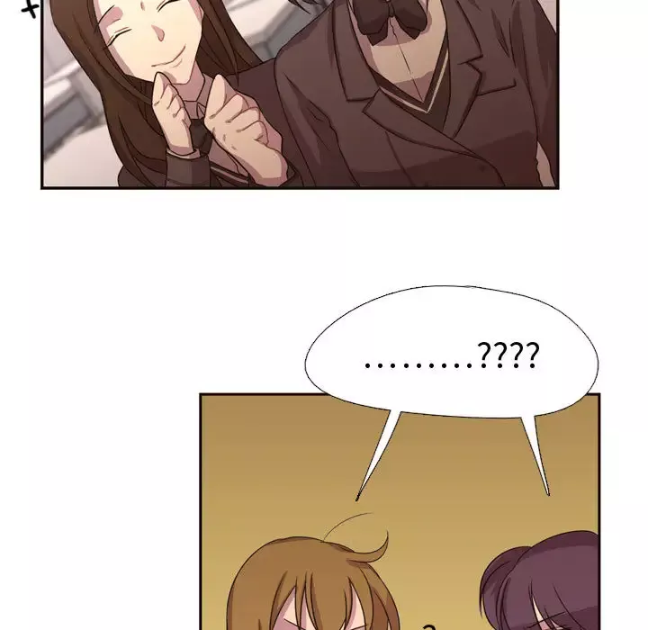 需要纯情第4章