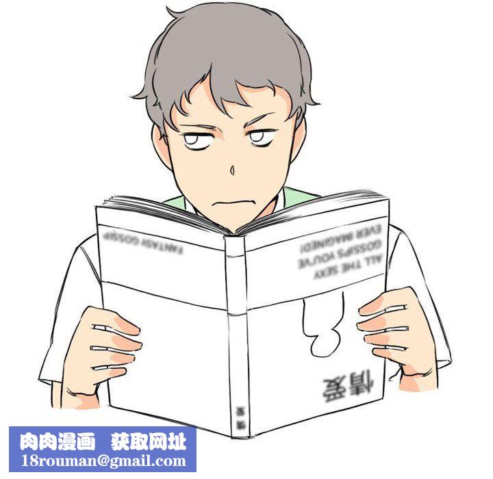 情事物語Fantasy第18話