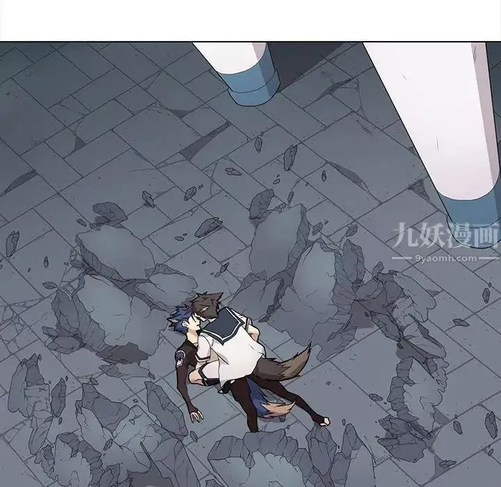 野性之城第117話