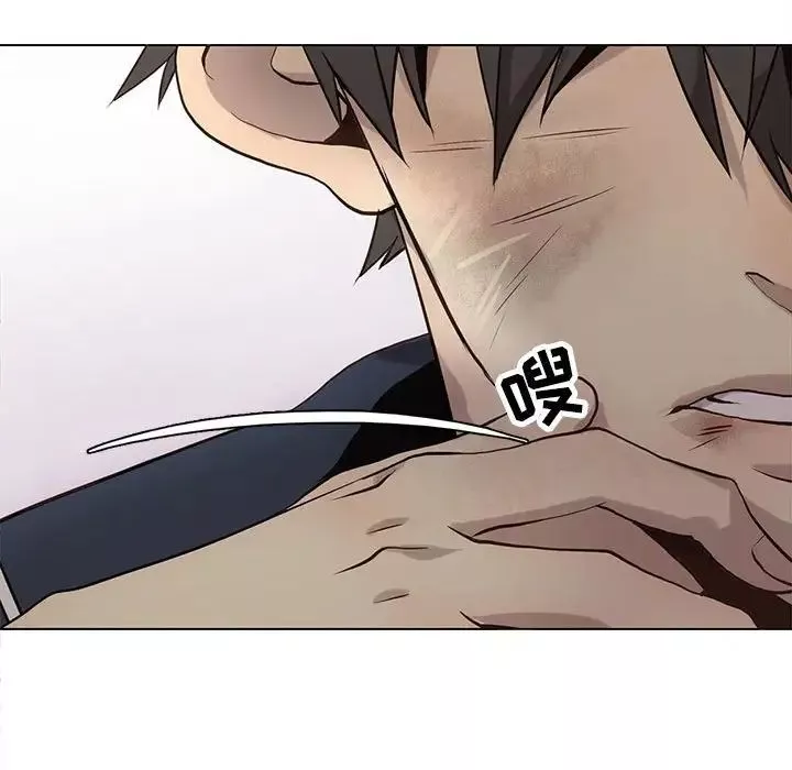 野性之城第117話