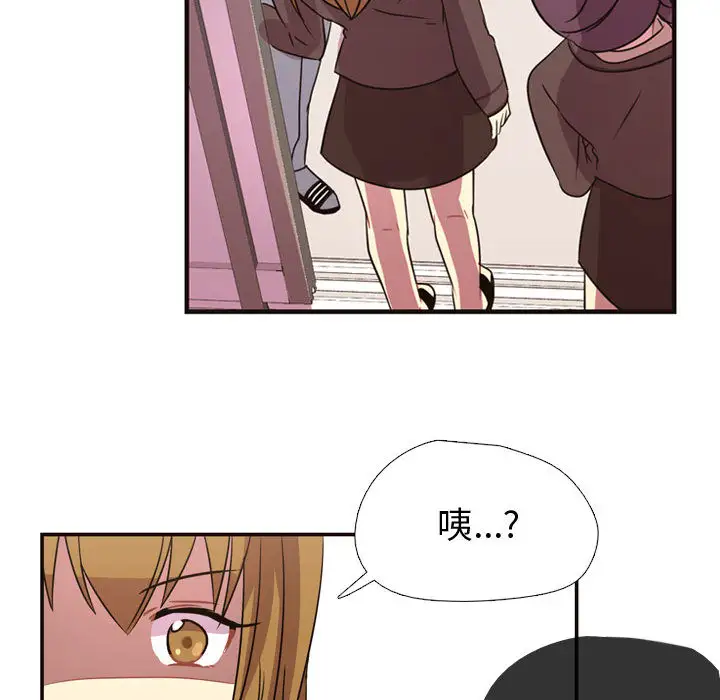 需要纯情第4章