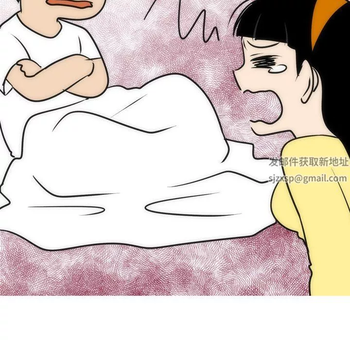 情事物語Fantasy第21話
