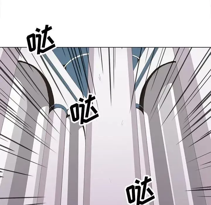 野性之城第119話