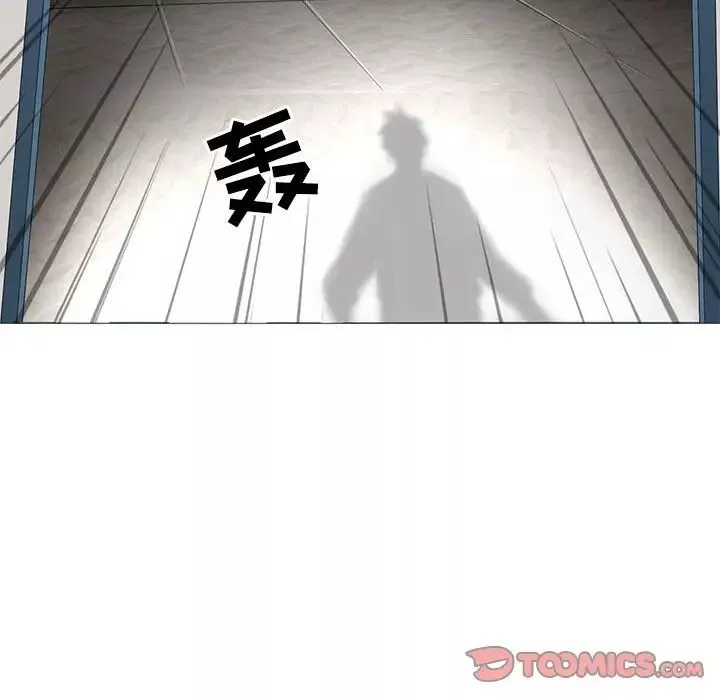 野性之城第119話