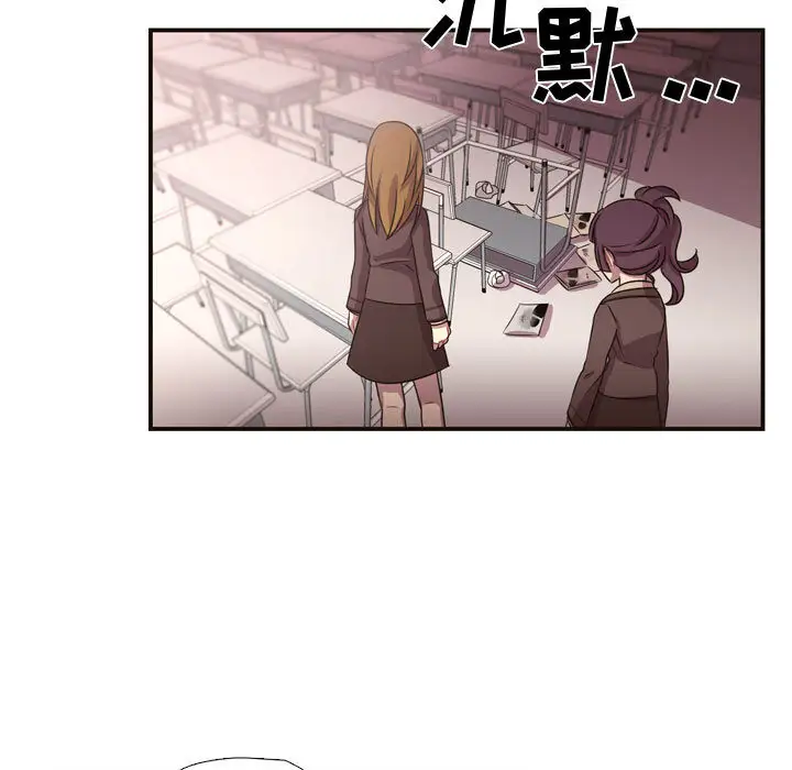 需要纯情第7章