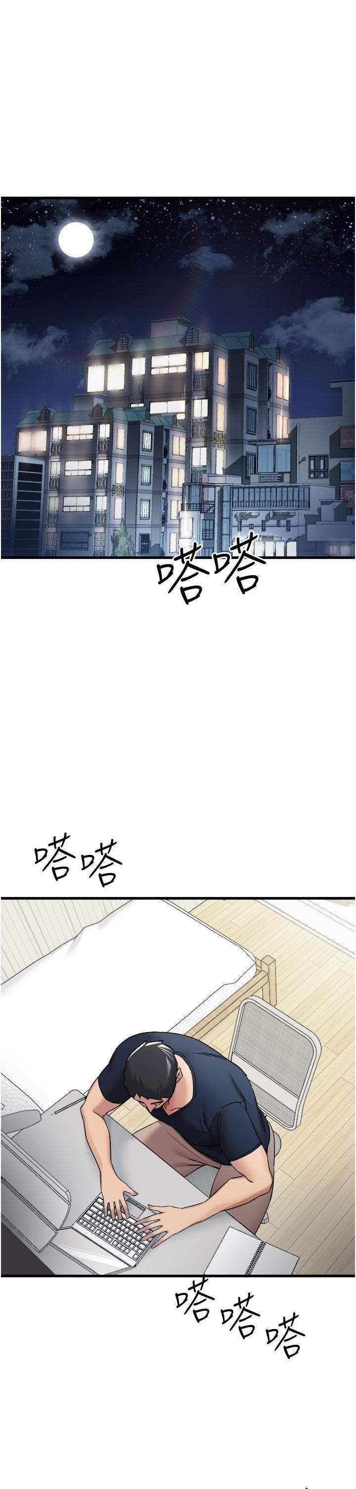 初次深交，请多指教第9话-完成上兔女郎的性幻想