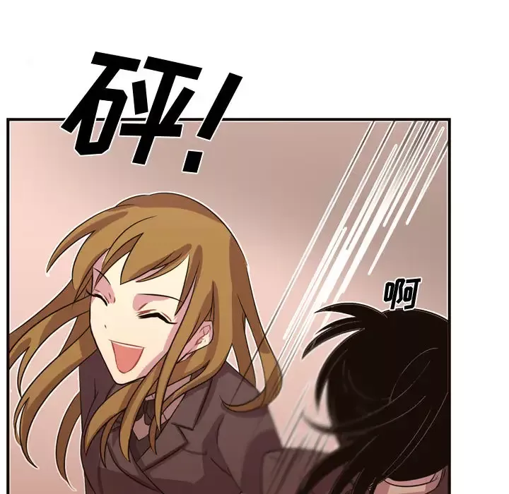 需要纯情第7章