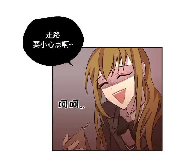 需要纯情第7章