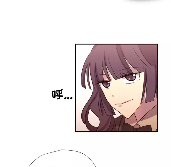 需要纯情第7章