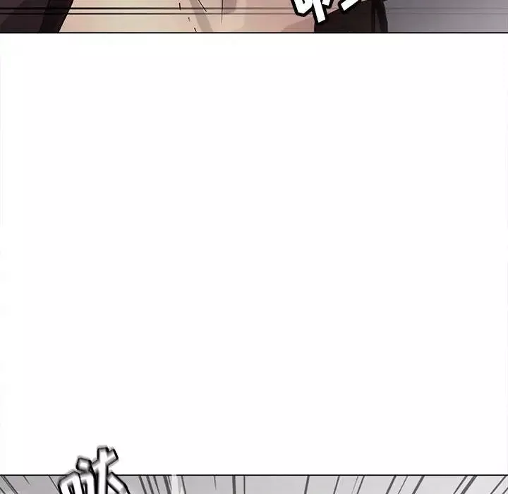 野性之城第121話