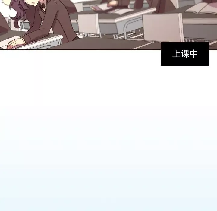 需要纯情第9章