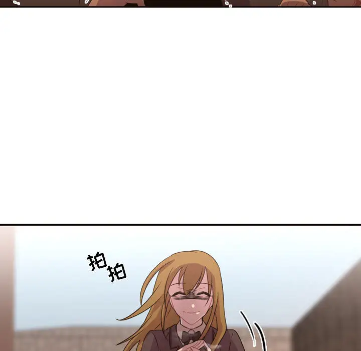 需要纯情第9章