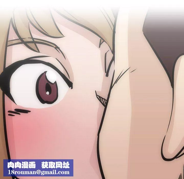 情事物語Fantasy第32話