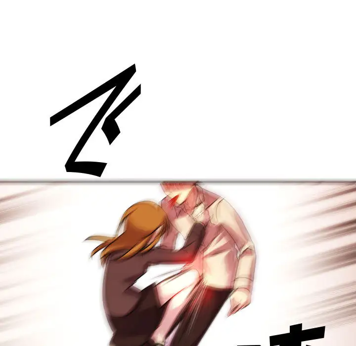 需要纯情第9章