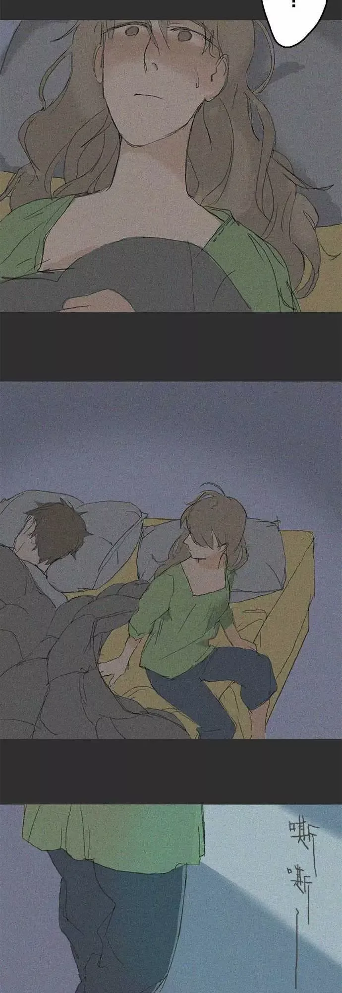 失衡线失真的轮廓#03